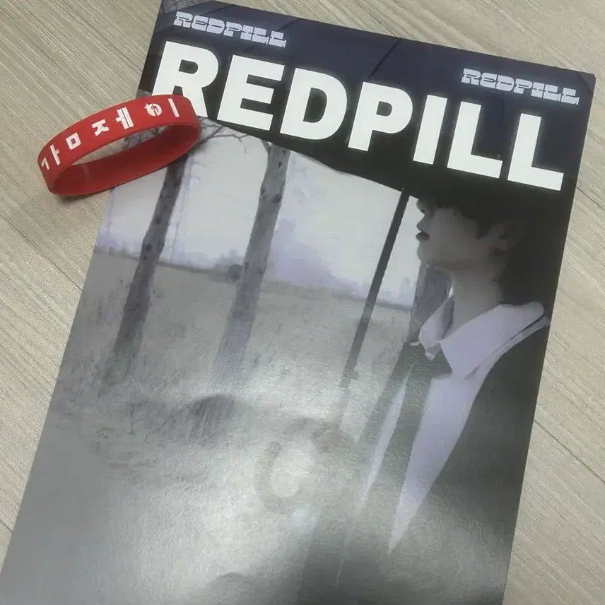 [SOLD OUT] 싸이코드 김제이 레드필 콘서트 전프레 양도