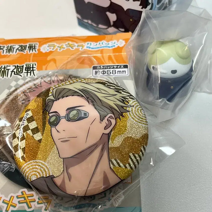 [BUNJANG] Jujutsu Kaisen Nanami Megacat Can Badge Set / 주술회전 나나미 세트