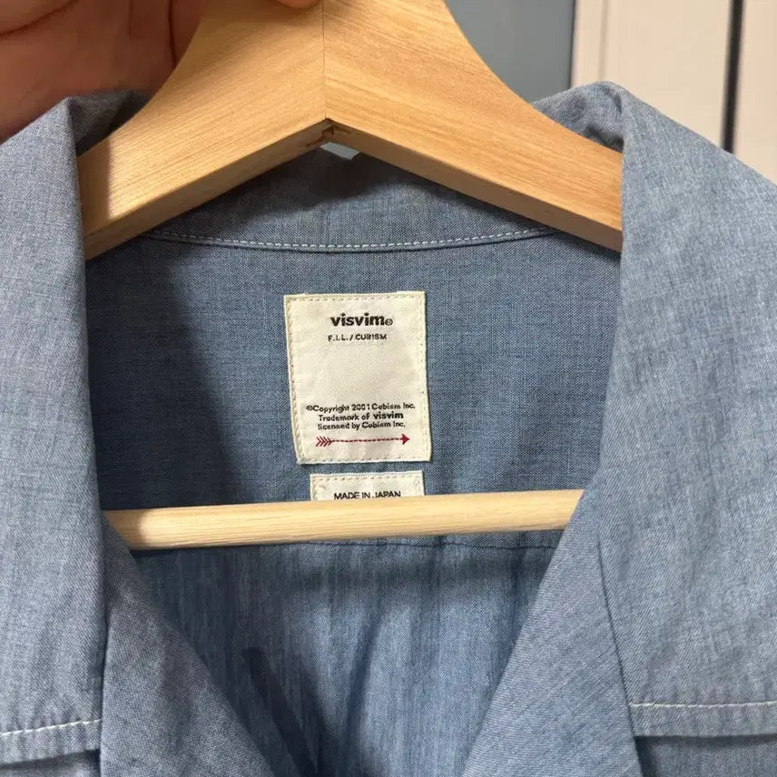 [SOLD OUT] visvim 23awKEESEY SHIRT S/S CHAMBRAY 4사이