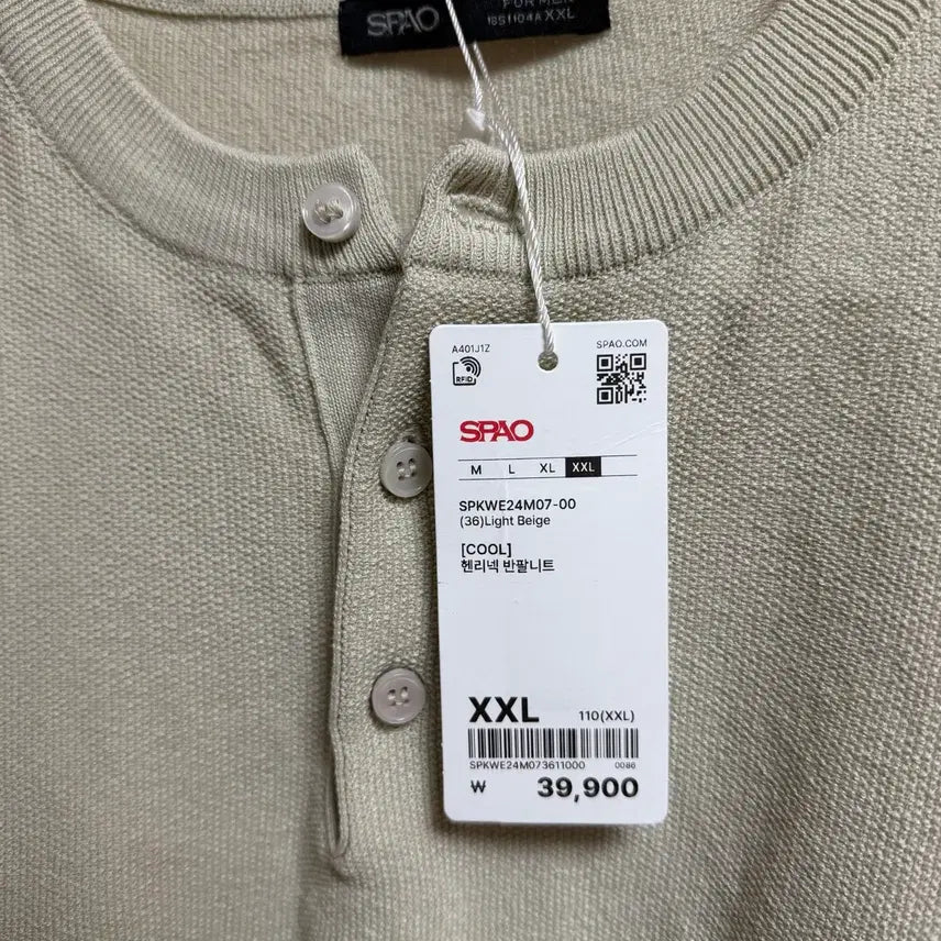 [BUNJANG] Spao Henley Neck Short Sleeve Knit Top / 새상품)스파오 남성 여성 헨리넥 반팔 니트 xxl 라이트베이지