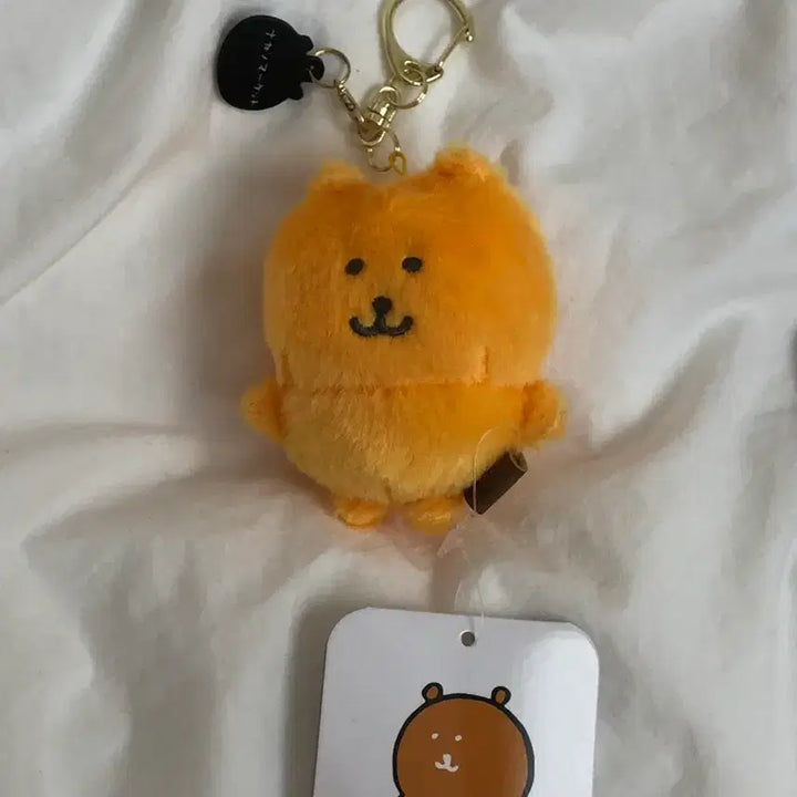 [BUNJANG] Nagano Color Joke Bear / 나가노 컬러 농담곰