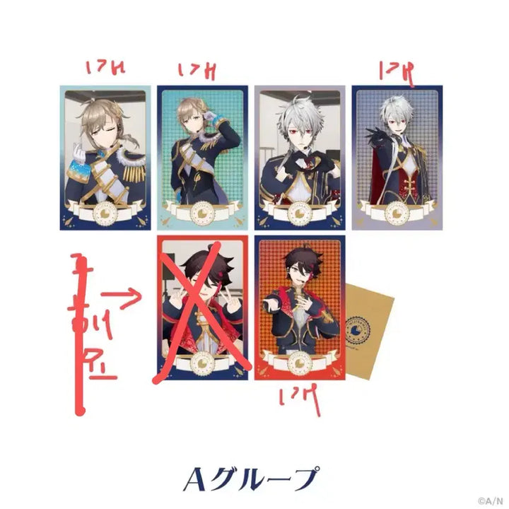 [BUNJANG] Nijisanji Common Outfit 3D Goods Set 3 Cheki-style Card / 니지산지 공통의상 3D굿즈 3탄 체키풍 카드 양도