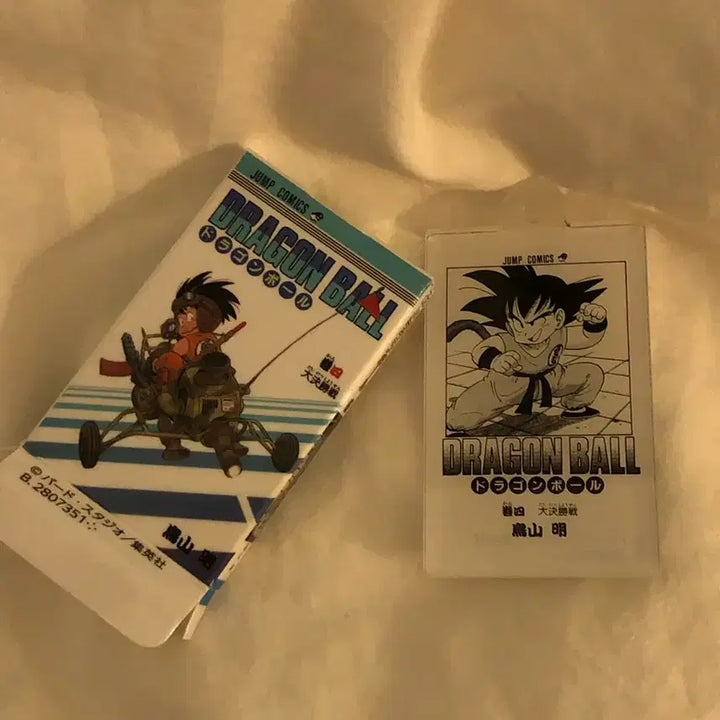 [BUNJANG] Dragon Ball Video Gacha Keychain / 드래곤볼 비디오 가챠 키링