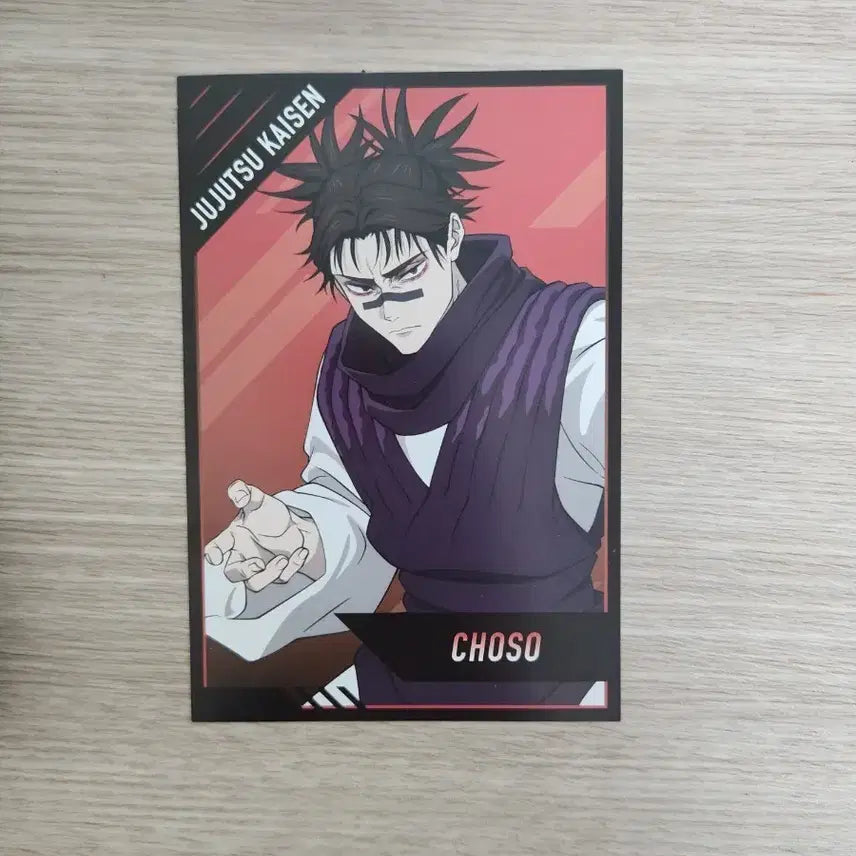 [BUNJANG] Jujutsu Kaisen Choso Animate POB Postcard / 주술회전 쵸소우 쵸소 애니메이트 특전 엽서