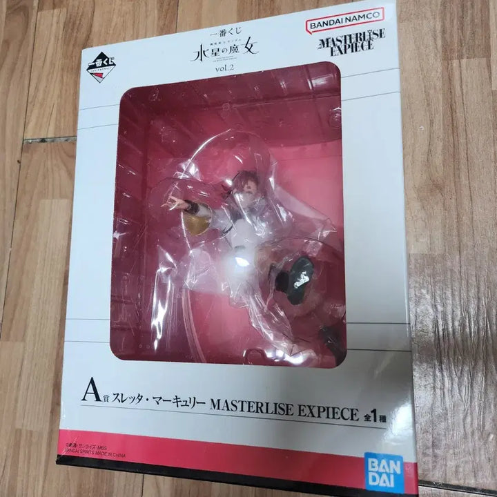 [BUNJANG] Bandai Sletta Mercury Figure / (미개봉) 제일복권 수성의 마녀 2탄 A상 슬레타 머큐리