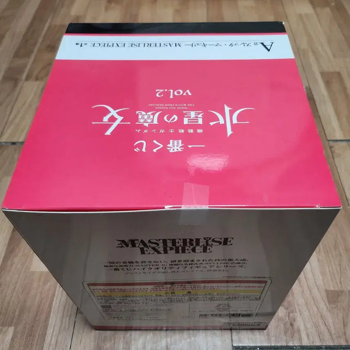 [BUNJANG] Bandai Sletta Mercury Figure / (미개봉) 제일복권 수성의 마녀 2탄 A상 슬레타 머큐리