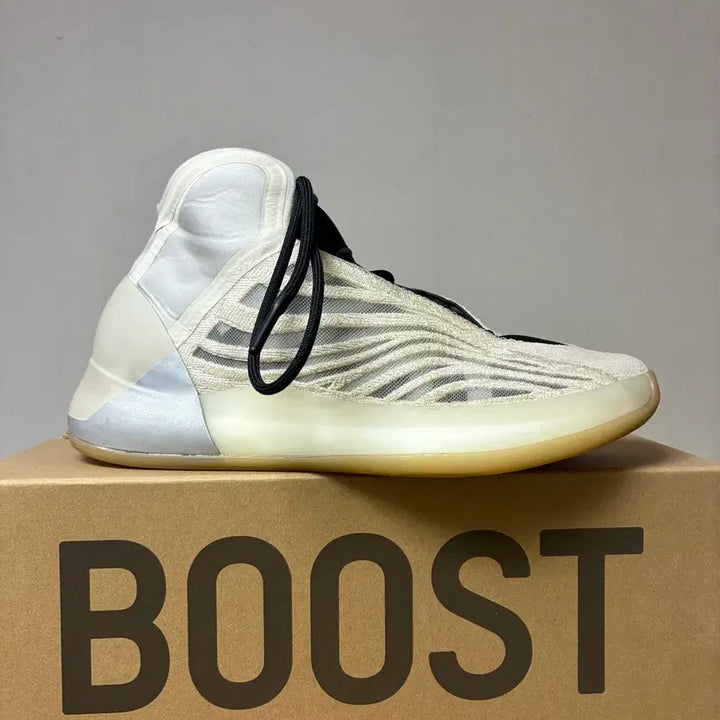 [SOLD OUT] [260]아디다스 이지 퀀텀 YEEZY QNTM
