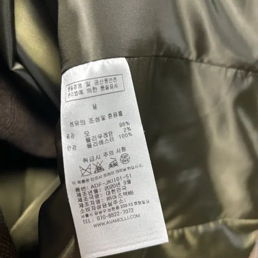 [BUNJANG] AVA MOLLI Check Wool Blazer Jacket M / 아바몰리 AVA MOLLI 체크 울 블레이저 자켓 M_1회 착용