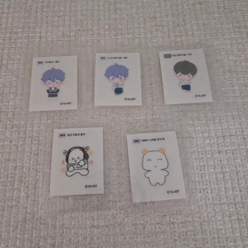 [BUNJANG] Plaive GS25 Bread Sticker Bundle Set / gs25 플레이브 빵 띠부실 일괄판매