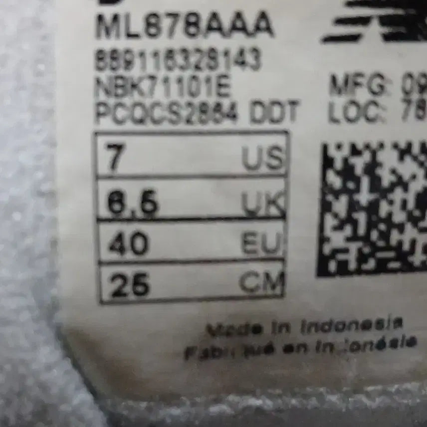 [BUNJANG] New Balance 878 White and Black Sneakers 250 / 뉴발란스 878 흰검 스니커즈 250