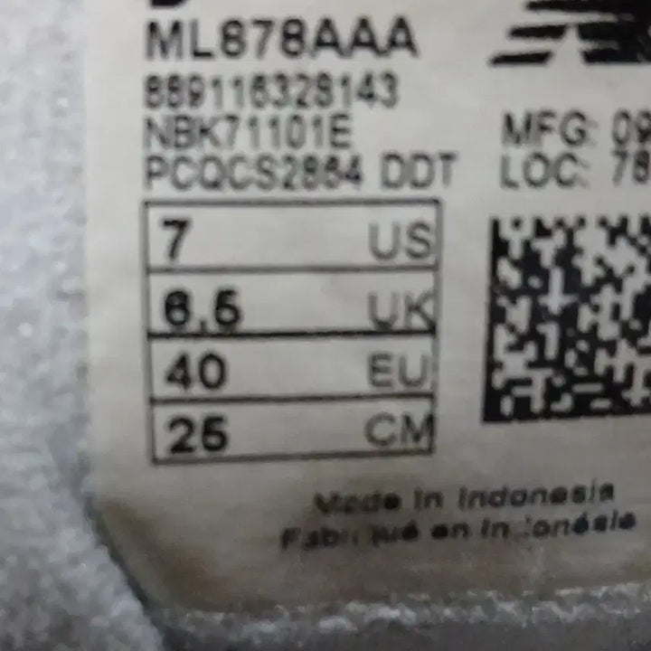 [BUNJANG] New Balance 878 White and Black Sneakers 250 / 뉴발란스 878 흰검 스니커즈 250