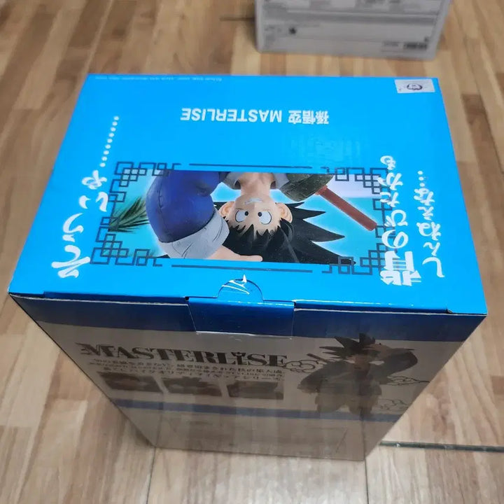 [SOLD OUT] (미개봉) 제일복권 이치방쇼 드래곤볼 천하제일 무도회 손오공 피규어