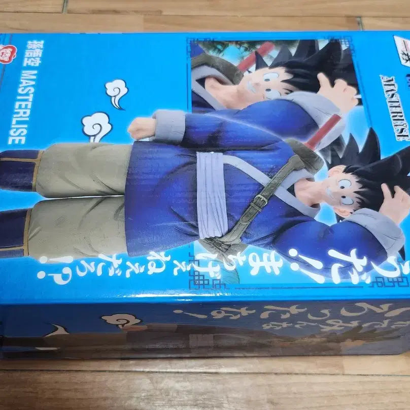[SOLD OUT] (미개봉) 제일복권 이치방쇼 드래곤볼 천하제일 무도회 손오공 피규어