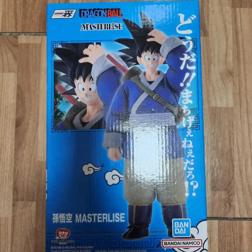 [SOLD OUT] (미개봉) 제일복권 이치방쇼 드래곤볼 천하제일 무도회 손오공 피규어