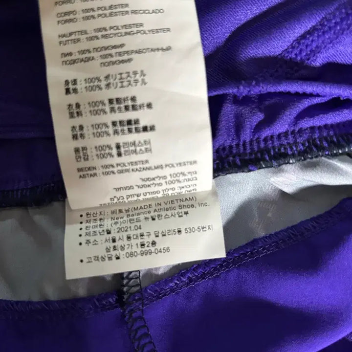 [BUNJANG] New Balance Women&