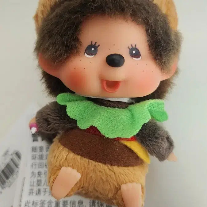 [BUNJANG] 몬치치 베베치치 베비치치 햄버거 인형 새상품 키링 태국 한정판 ss / 몬치치 베베치치 베비치치 햄버거 인형 새상품 키링 태국 한정판 ss