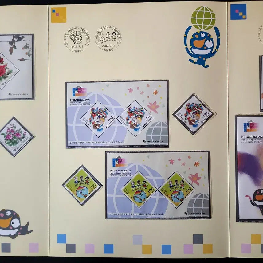 [BUNJANG] 2002 Philakorea World Stamp Exhibition Stamp Book / 2002 필라코리아 세계우표전시회 우표첩