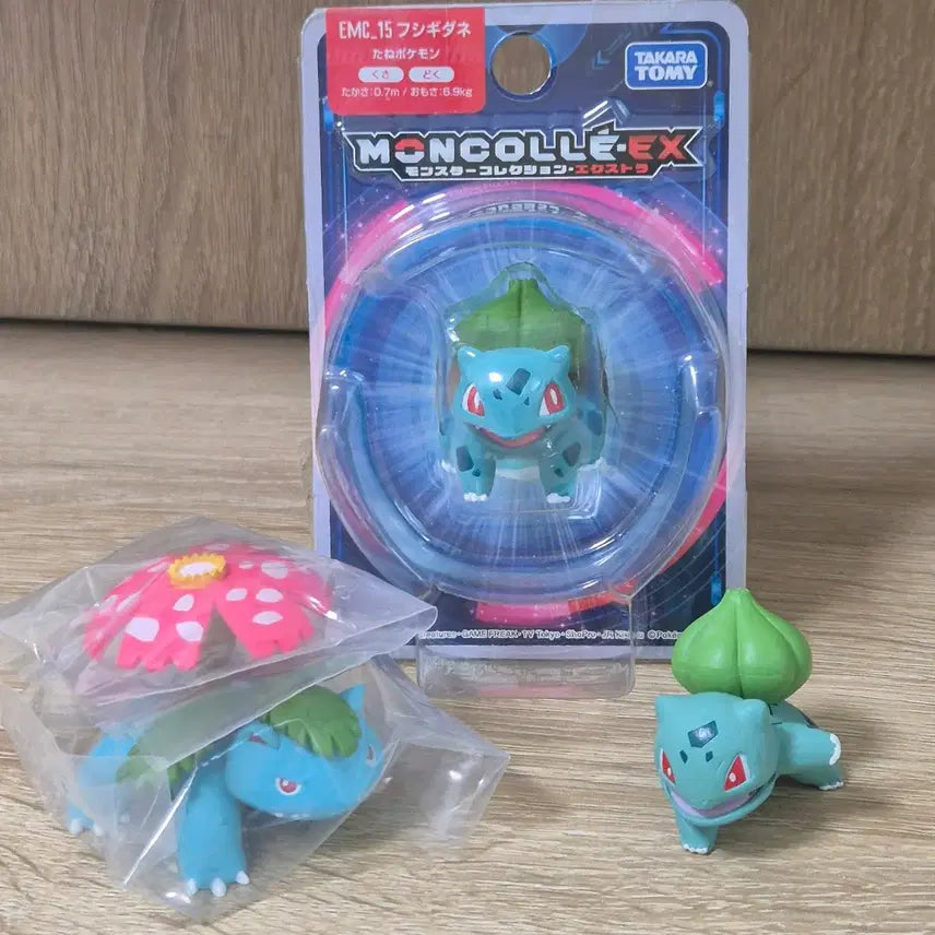 [BUNJANG] Pokemon Moncolle Venusaur Evolution Set Figure / 급처) 포켓몬 피규어 몬코레 가챠 이상해꽃 진화세트