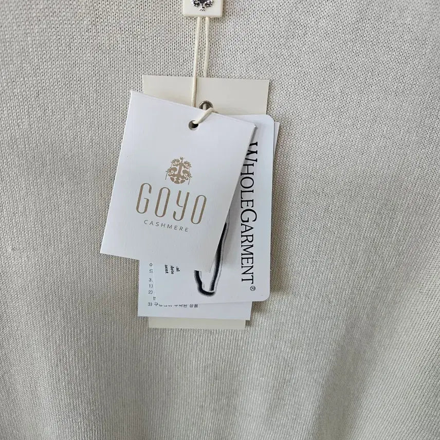 [BUNJANG] Gobico Silk Cashmere Ivory Vest / 새상품)고비고요 실크캐시미어 100  아이보리베스트 66.88