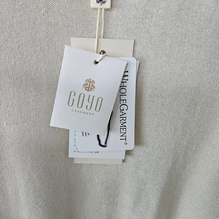 [BUNJANG] Gobico Silk Cashmere Ivory Vest / 새상품)고비고요 실크캐시미어 100  아이보리베스트 66.88