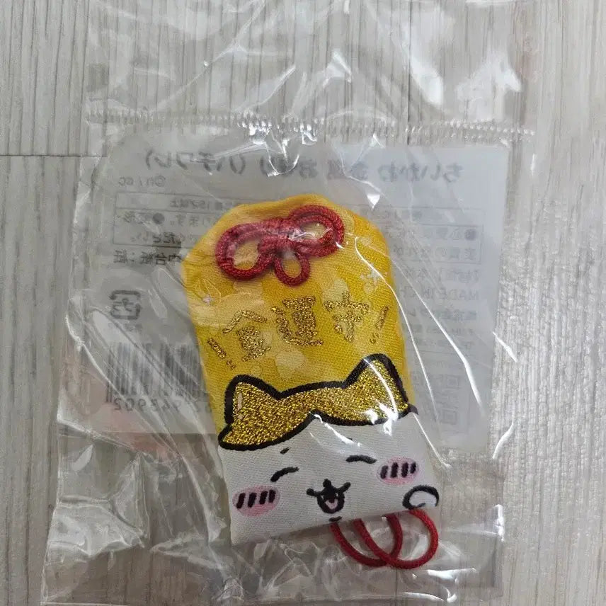 [BUNJANG] Machiwara Hachiwara Omamori Lucky Charm / 먼작귀 하치와레 오마모리
