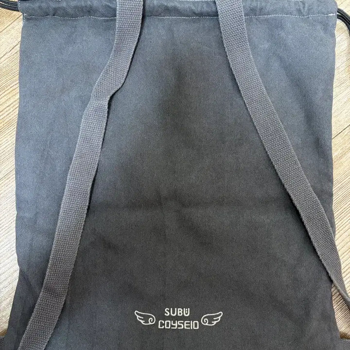 [BUNJANG] Koiseio x Subu Wing Bag Shoes Bag / 코이세이오 x 스부 날개 가방 슈즈백