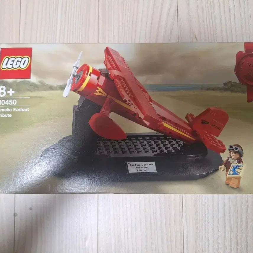 [BUNJANG] Lego 40450 Amelia Earhart Tribute Set / 레고 40450 아멜리아 에어하트 헌정 세트