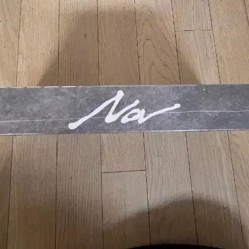 [BUNJANG] NAYEON NAYEON 2nd Album Na Sealed Album / 나연 NAYEON 2집 앨범 Na 미개봉 새거