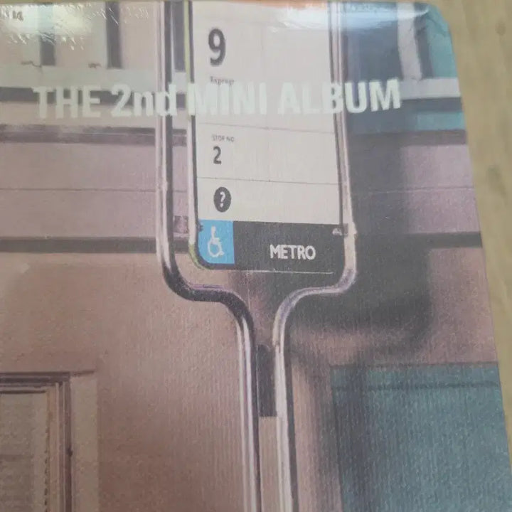 [BUNJANG] NAYEON NAYEON 2nd Album Na Sealed Album / 나연 NAYEON 2집 앨범 Na 미개봉 새거