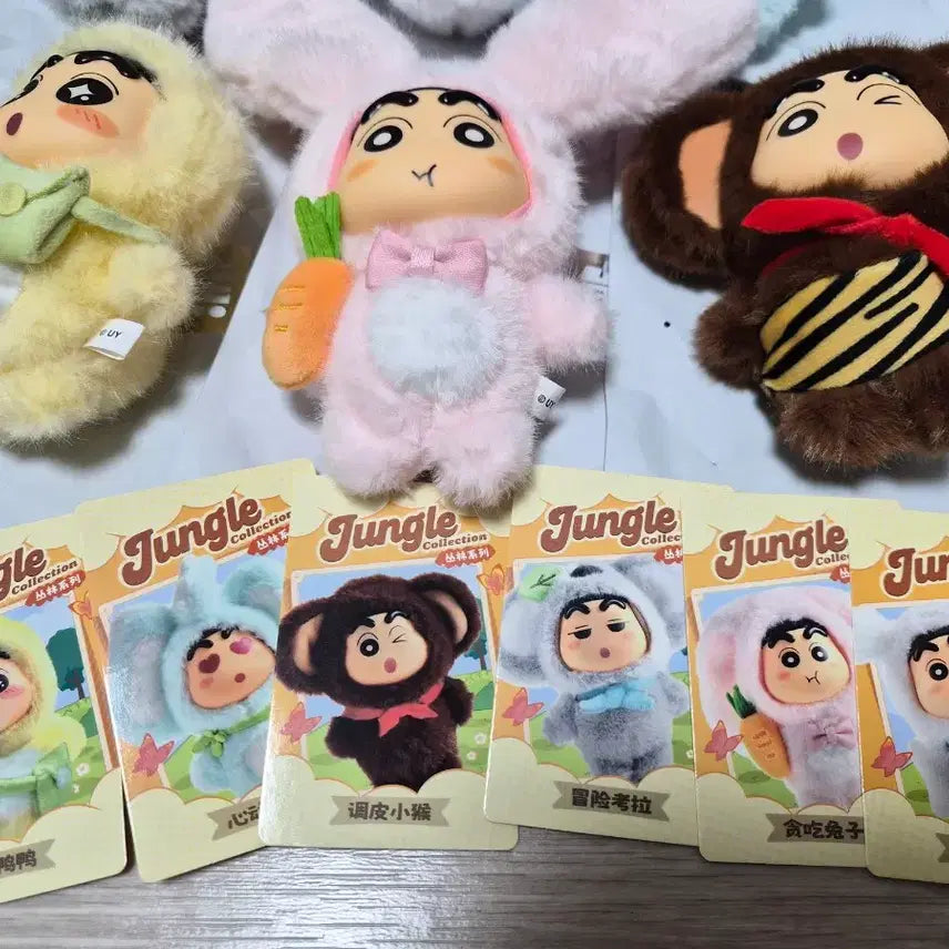 [BUNJANG] Crayon Shin-chan Jungle Collection Keyring Unsealed / 짱구 정글 컬렉션 키링 개봉 상품 판매