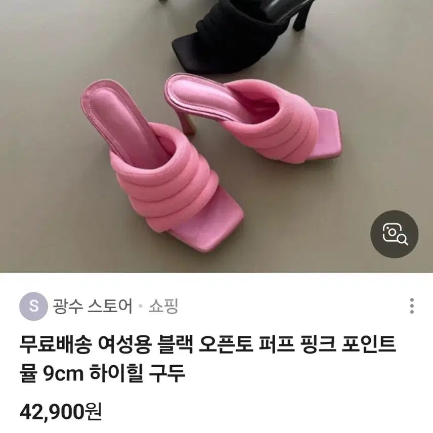 [BUNJANG] 여성 그린 뮬 힐(새상품) / 여성 그린 뮬 힐(새상품)