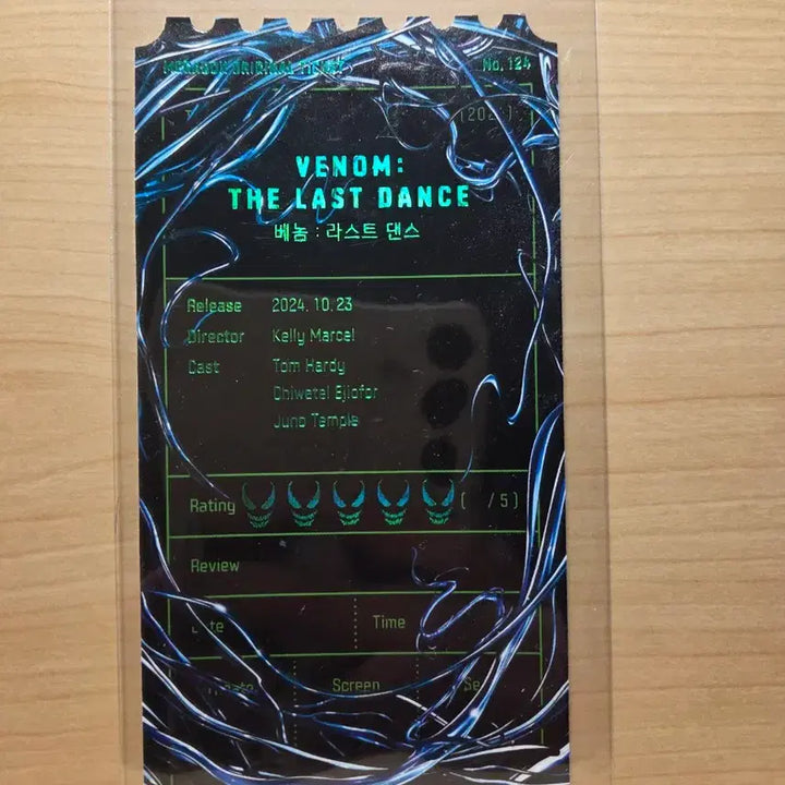 [SOLD OUT] 노웨이홈 아트카드, 베놈3 오티, 판타스틱4 ttt 일괄 팝니다.
