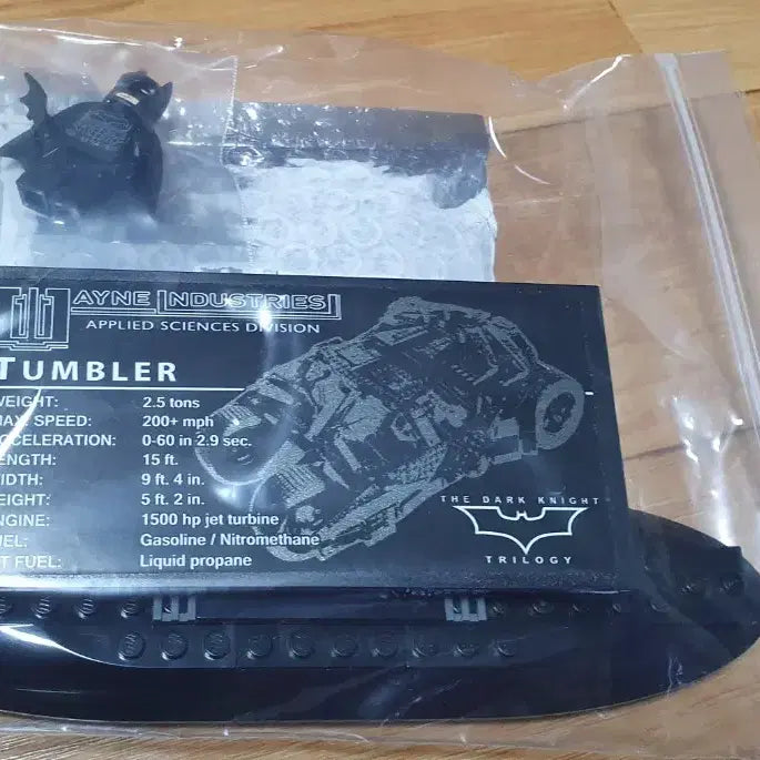 [BUNJANG] Lego 76023 Tumbler Batmobile / 레고76023 텀블러 배트카 번개 최저가로 싸게팔아요!