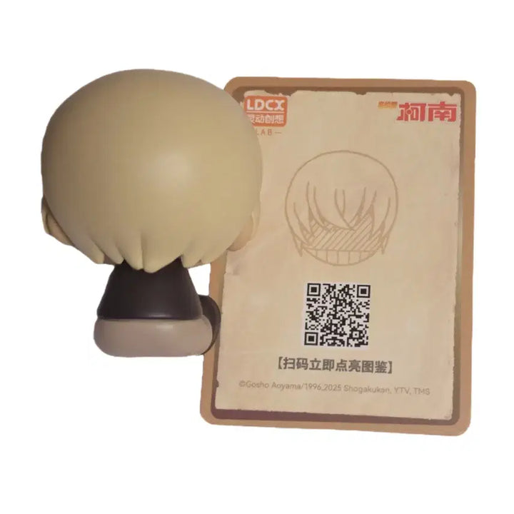 [SOLD OUT] 명탐정 코난 아무로 토오루 피규어 안기준