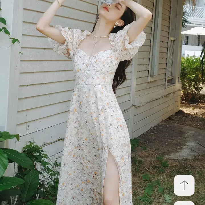 [BUNJANG] Sindeun Muse Long Dress (Han So-hee&