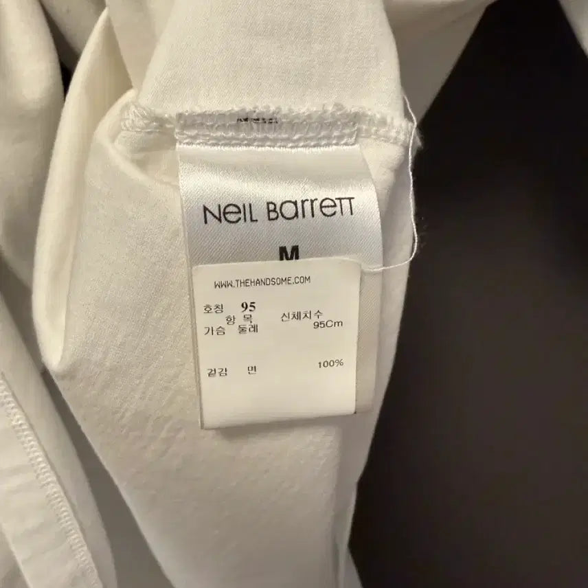 [SOLD OUT] [미사용 신제품] Neil Barrett 닐바렛 칼라블록 티셔츠 M