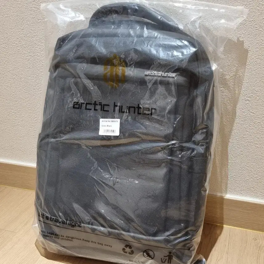 [SOLD OUT] 블랙 백팩 대학생가방