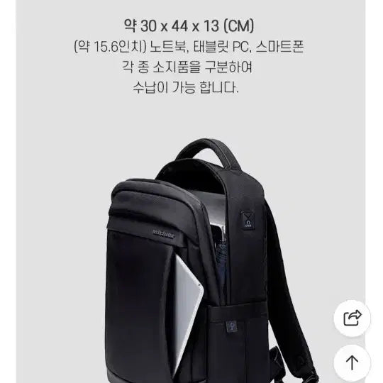 [SOLD OUT] 블랙 백팩 대학생가방