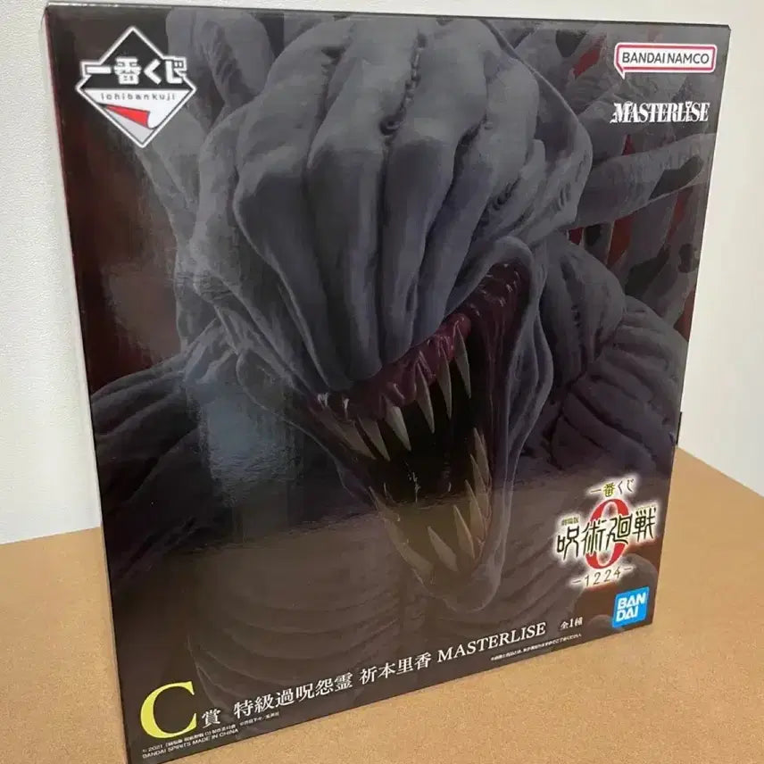 [BUNJANG] Jujutsu Kaisen Rika Figure / (미개봉,택포23)제일복권 주술회전 리카 C상