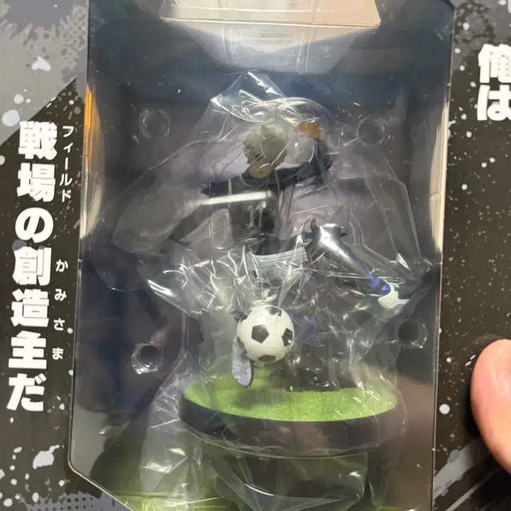[SOLD OUT] 블루록 나기 세이시로 c상 최저가로 급처!!!!!!