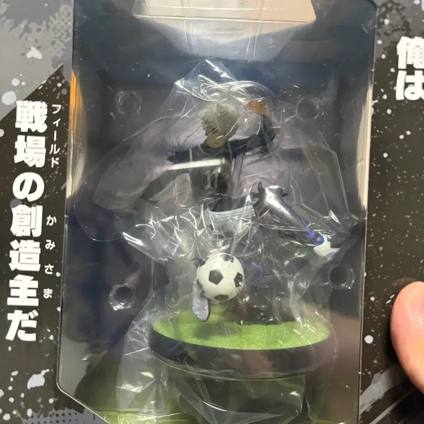 [SOLD OUT] 블루록 나기 세이시로 c상 최저가로 급처!!!!!!