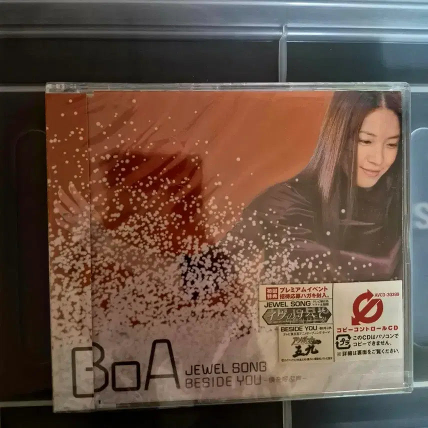 [BUNJANG] (미개봉) BoA 보아 Jewel song 일본 싱글 CD 초회반 / (미개봉) BoA 보아 Jewel song 일본 싱글 CD 초회반