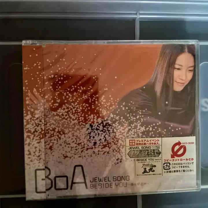 [BUNJANG] (미개봉) BoA 보아 Jewel song 일본 싱글 CD 초회반 / (미개봉) BoA 보아 Jewel song 일본 싱글 CD 초회반