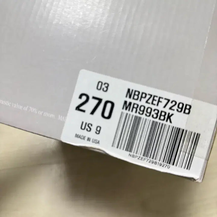 [BUNJANG] New Balance 993 Black Men&