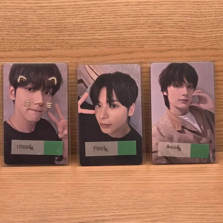 [BUNJANG] TXT (Tomorrow X Together) The Name Chapter: STAR&