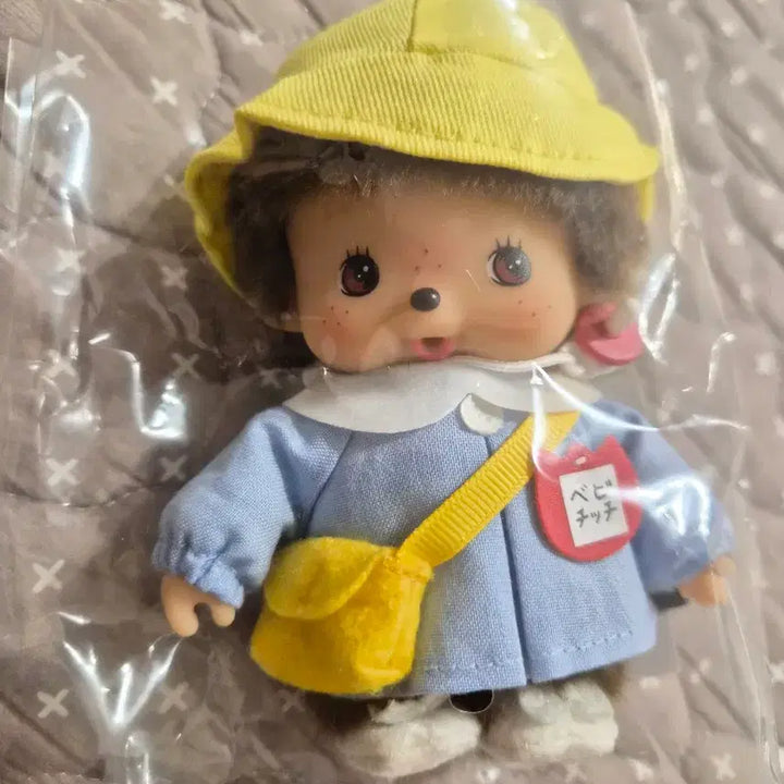 [BUNJANG] Babycici Kindergarten Doll / 베비치치 킨더가든 유치원 인형 (새상품)