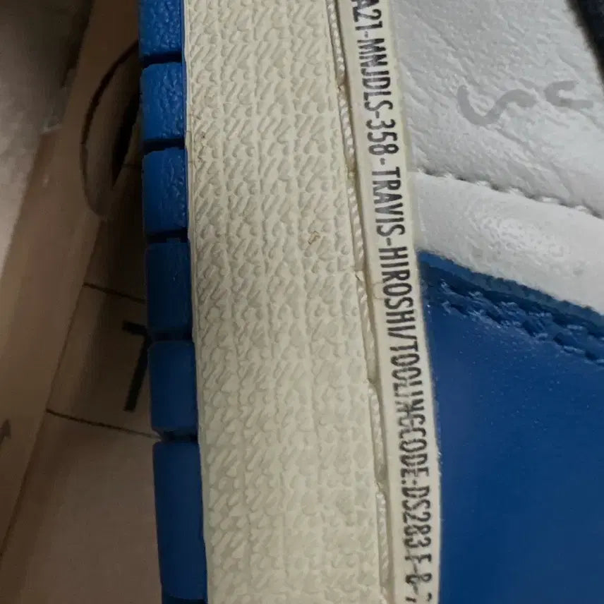 [SOLD OUT] 나이키 조던1 로우 트래비스 스캇 Fragment