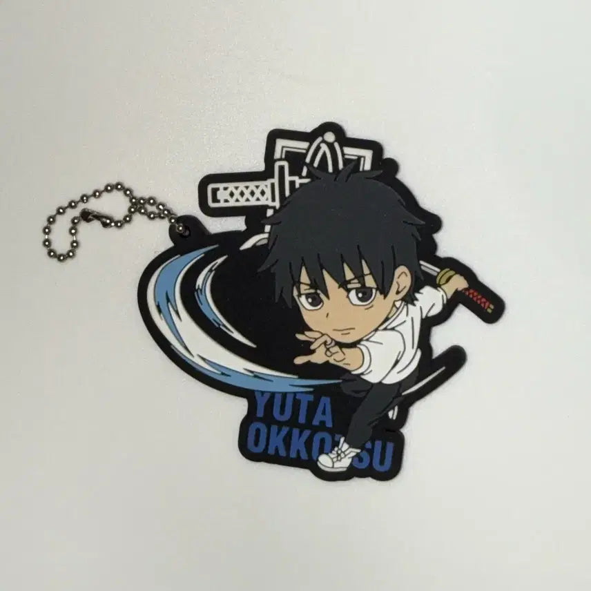 [BUNJANG] Jujutsu Kaisen Yuta Okkotsu Rubber Keyring / 주술회전 옷코츠 유타 고무키링 러버스트랩 가챠