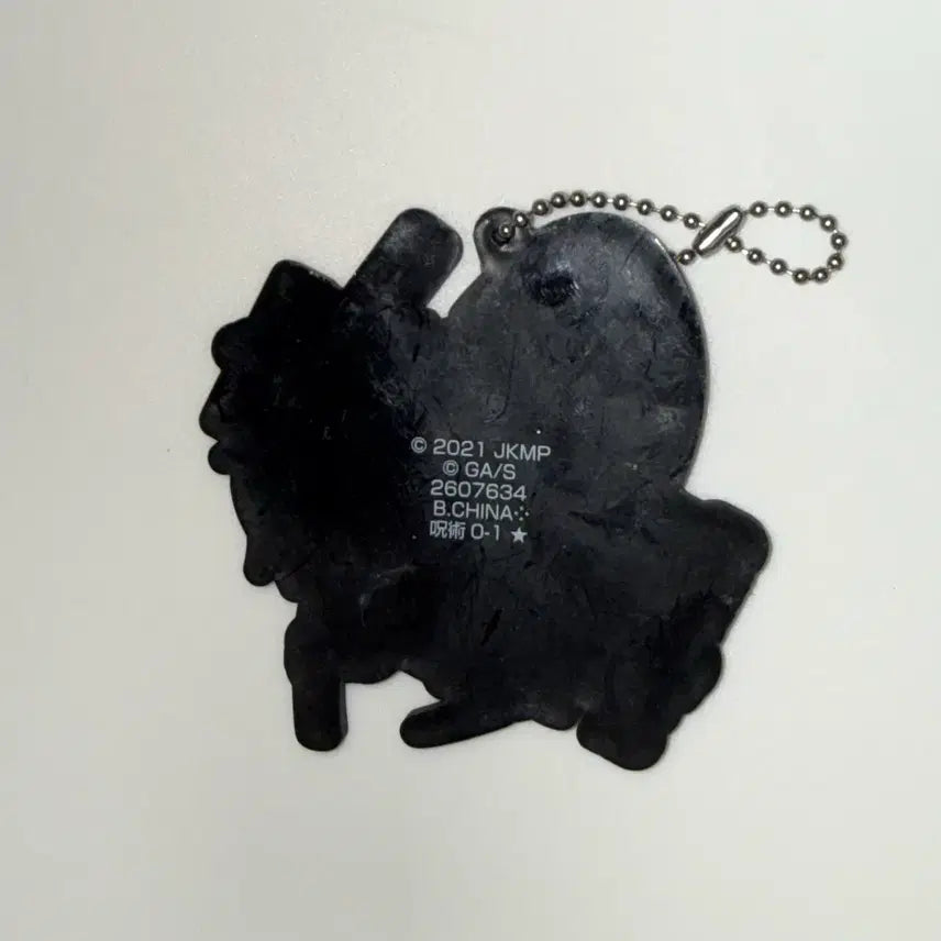 [BUNJANG] Jujutsu Kaisen Yuta Okkotsu Rubber Keyring / 주술회전 옷코츠 유타 고무키링 러버스트랩 가챠