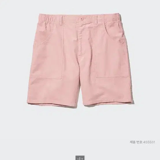 [BUNJANG] Uniqlo Corduroy Pink Shorts S / 유니클로 코듀로이 핑크 반바지 숏팬츠 S